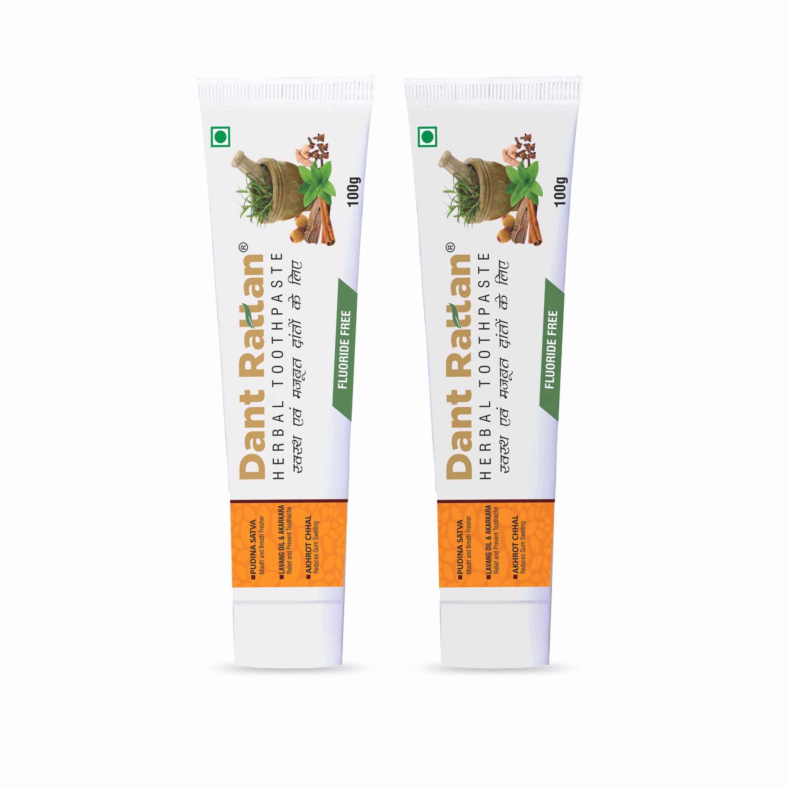 Pack of two herbal toothpastes for cavity protection and fresh breath.