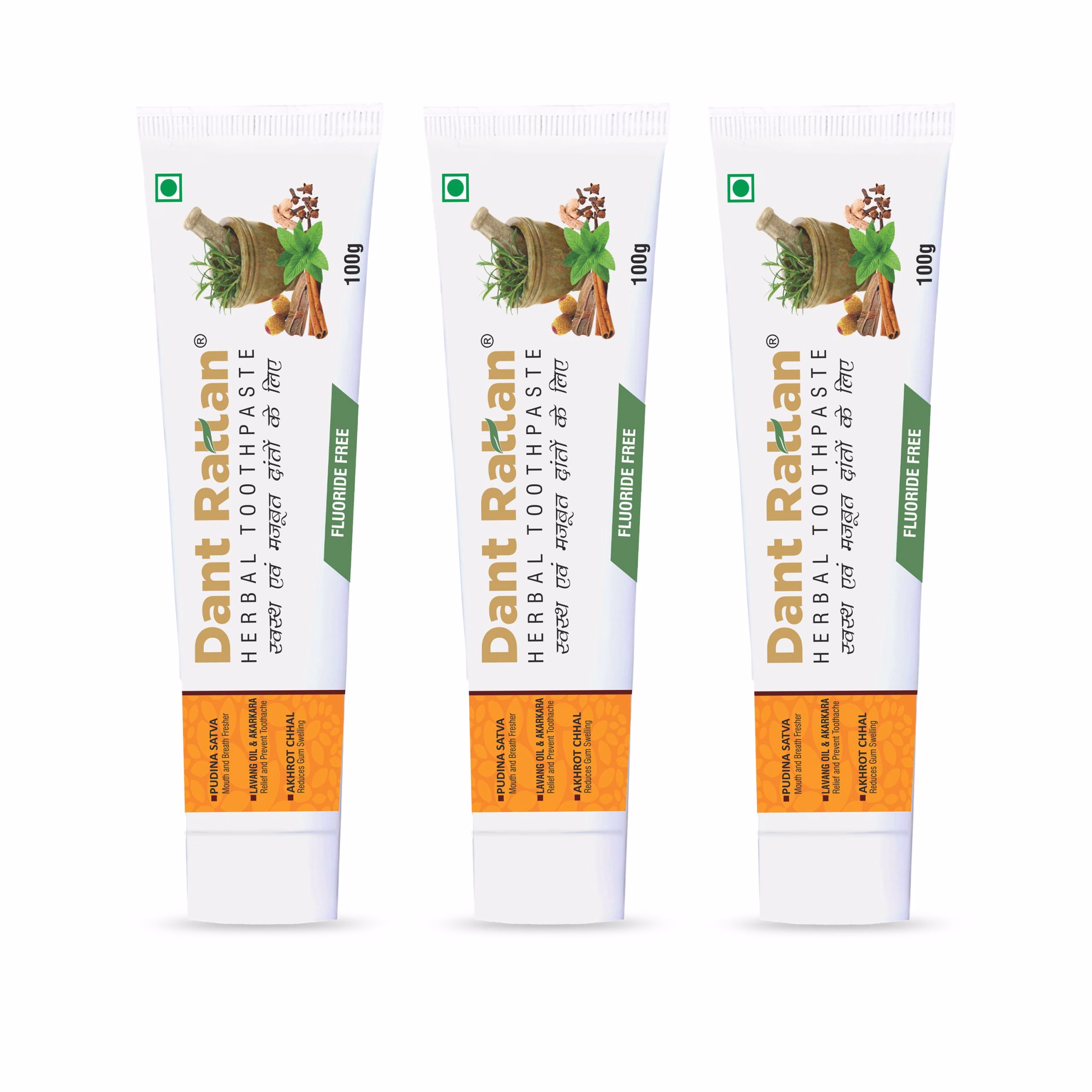 Pack of three herbal toothpastes for gum health and fresh breath.