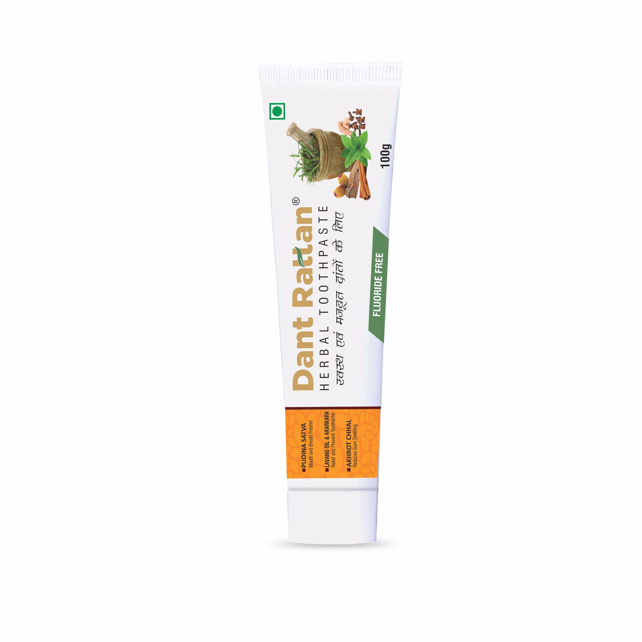 Herbal toothpaste with natural ingredients for sensitive teeth and gum health.