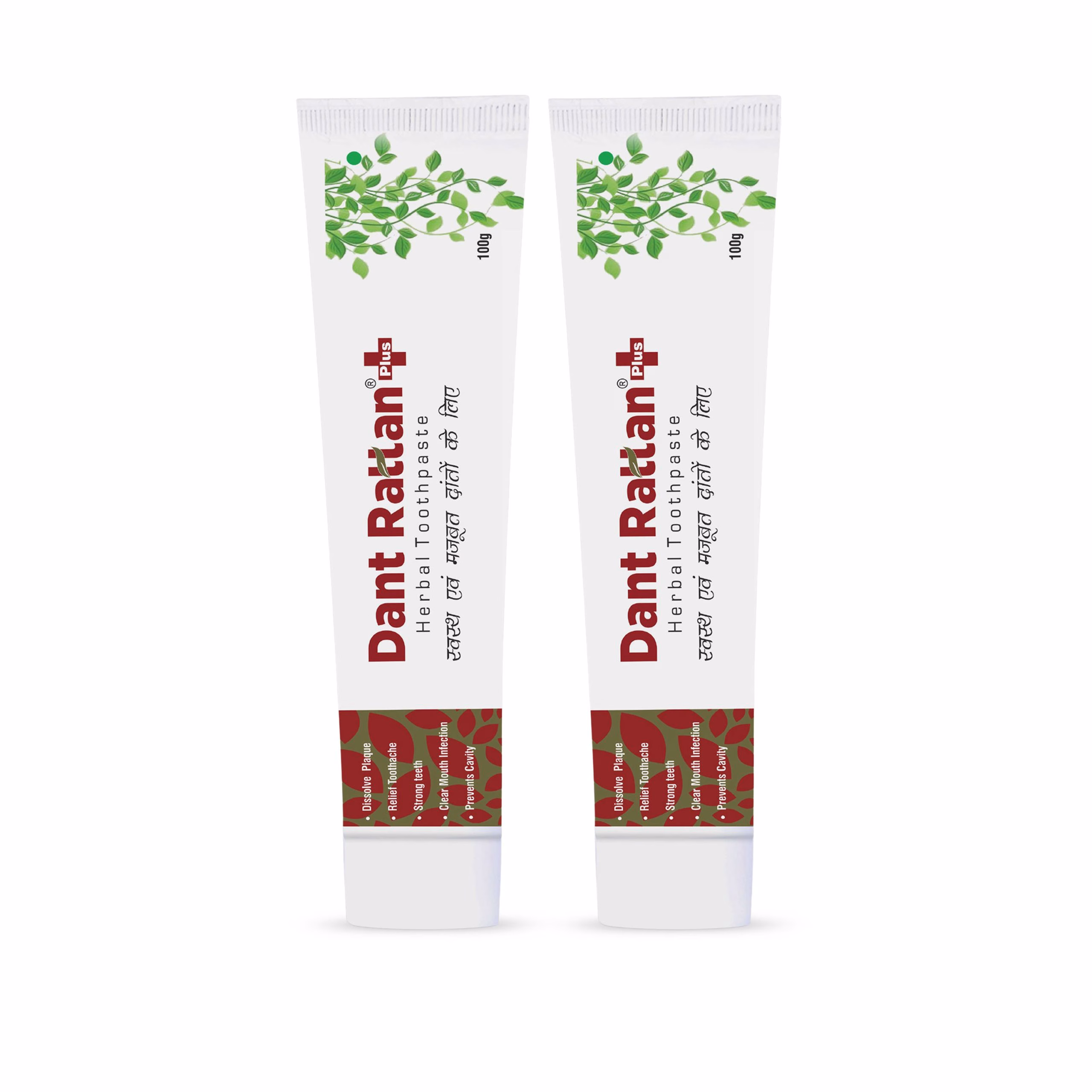 Herbal toothpaste pack for natural gum care and cavity protection.