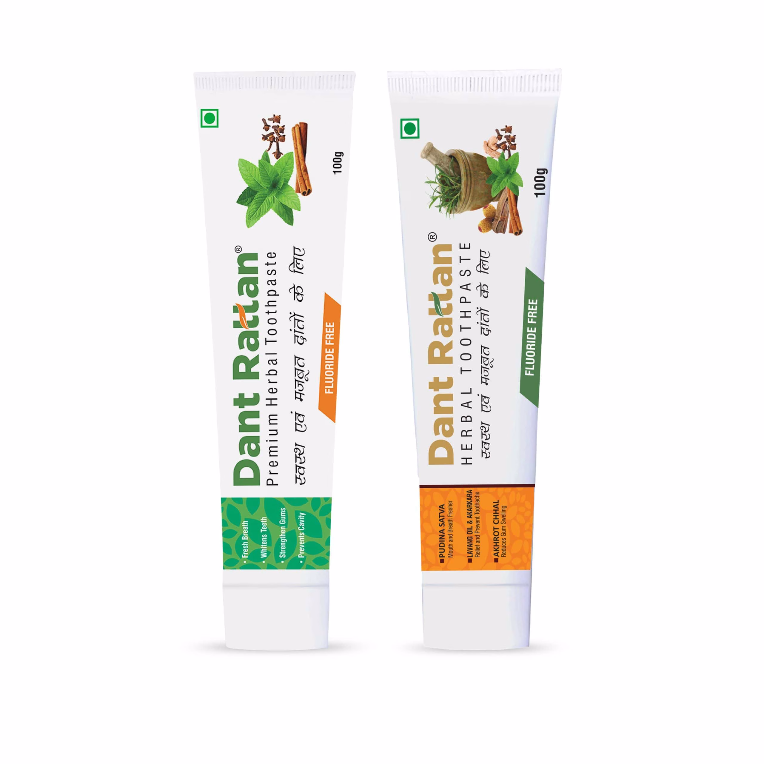 Herbal and premium toothpaste combo for holistic oral hygiene.