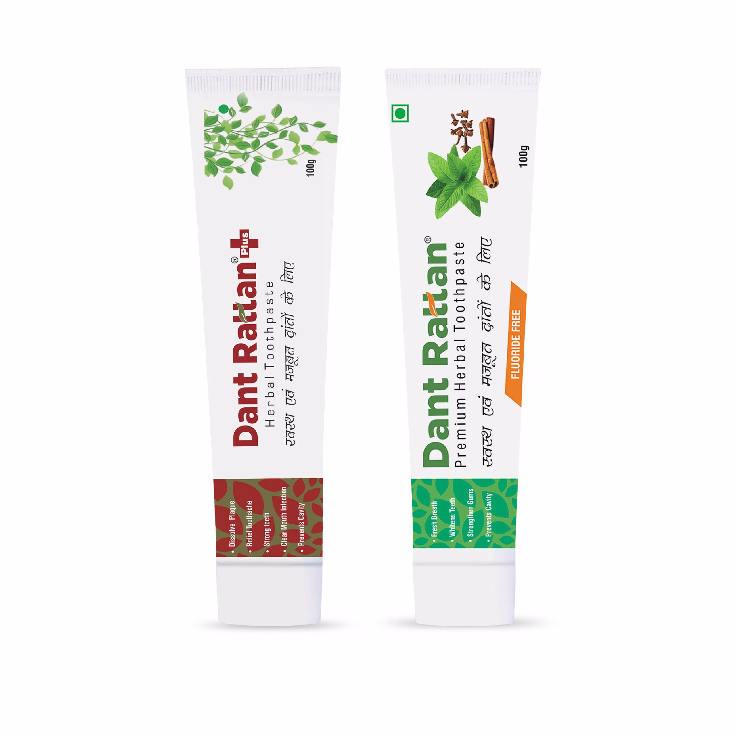 Herbal and premium toothpaste combo for enhanced oral health.