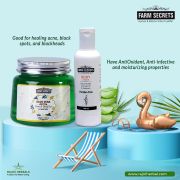 Farm Secrets AloeVera Face and Body Gel (220gm) + Body Lotion (100ml)