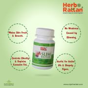 Herbo Rattan Slim Rattan Capsule – 60 Capsules + Slim Rattan Granules – 100 gm