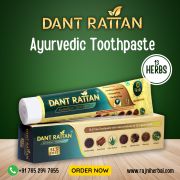 Dant Rattan Ayurvedic SLS FREE Toothpaste – 100gm (Pack Of 3)