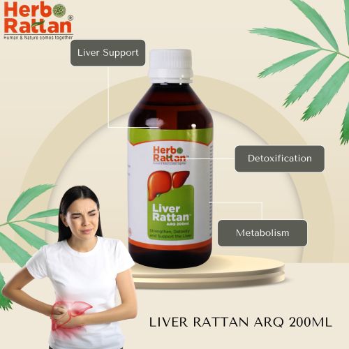 Herbo Rattan Liver Rattan ARQ – 200 ml (Pack of 3)