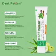 Dant Rattan Herbal Toothpaste (100gm) + Premium Herbal Toothpaste (100gm)