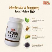 Herbo Rattan Ayush Kwath – 100gm