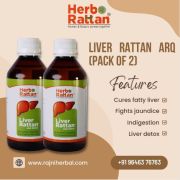 Herbo Rattan Liver Rattan ARQ – 200 ml (Pack of 2)