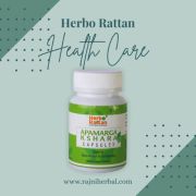 Herbo Rattan Apamarga Kshara Capsule – 60 Capsules (Pack of 3)