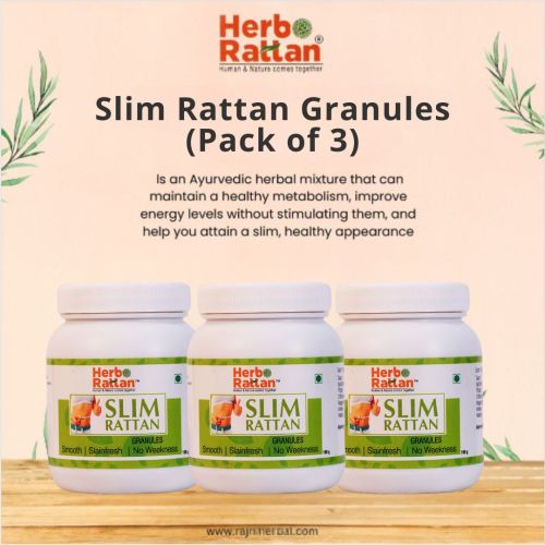 Herbo Rattan Slim Rattan Granules – 100 gm (Pack of 3)