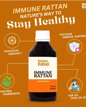 Herbo Rattan Immune Rattan Syrup – 200 ml