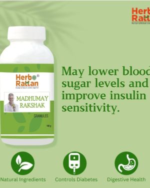 Herbo Rattan Madhumay Rakshak Granules – 100 gm