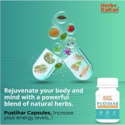 Herbo Rattan Pustihar 60 Capsules