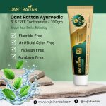 Dant Rattan Ayurvedic SLS Free Toothpaste Pack of 2 – Natural Oral Care