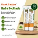 Dant Rattan Herbal Toothpaste Pack of 2 – Ayurvedic Gum Care