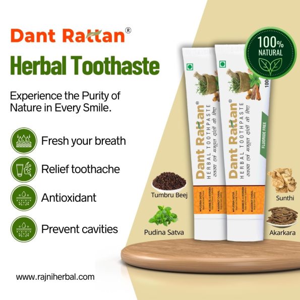 Pack of two herbal toothpastes for cavity protection and fresh breath.