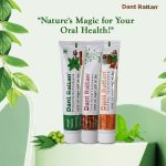 dant-rattan-plus-herbal-toothpaste-100gm-herbal-toothpaste-100gm-premium-herbal-toothpaste-100gm