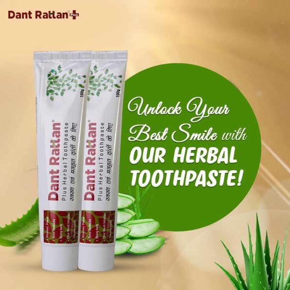 Herbal toothpaste pack for natural gum care and cavity protection.