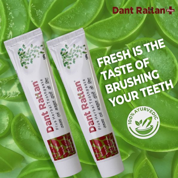 Herbal toothpaste pack for natural gum care and cavity protection.