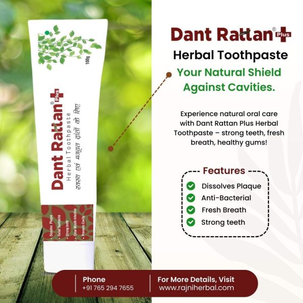 Ayurvedic herbal toothpaste for complete oral health with natural ingredients.