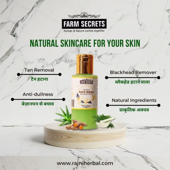 Farm Secrets Purifying Face Wash 100ml – Herbal face wash for clear and radiant skin