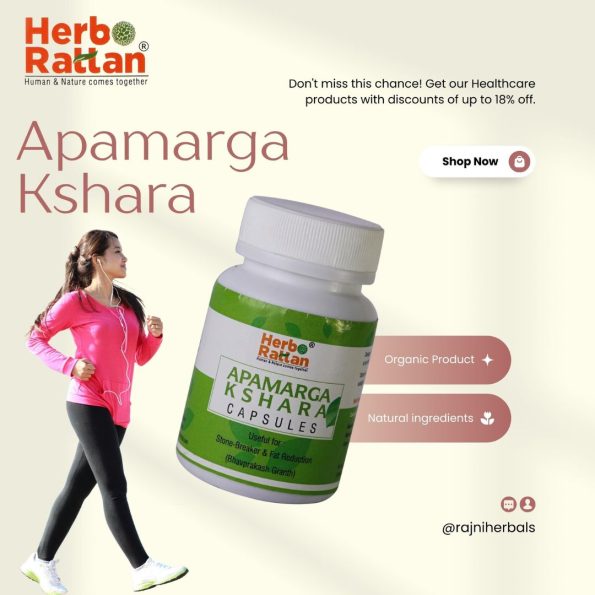 Herbo Rattan Apamarga Kshara Capsules 60 – Promotes Digestive Health and Detoxification