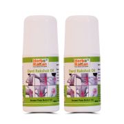 Herbo-Rattan-Dard-Rakshak-Oil-–-50ml-Pack-of-2-1.jpg