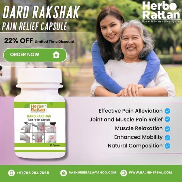 Herbo Rattan Dard Rakshak Pain Relief Capsules for Joint and Muscle Pain