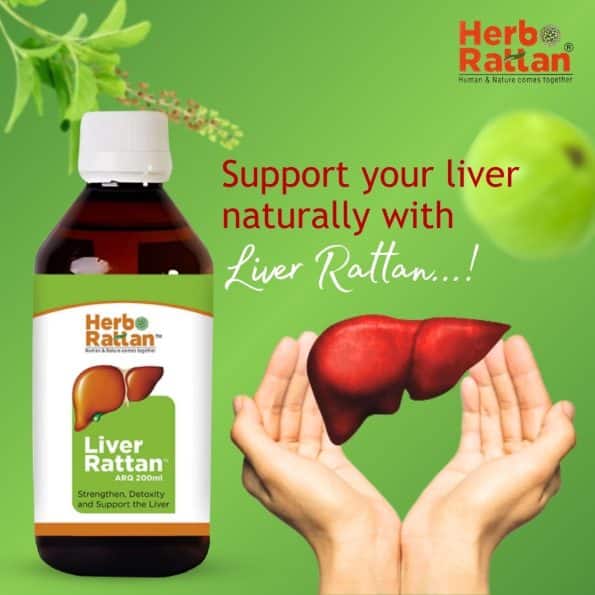 Herbo Rattan Apamarga Kshara Capsules & Liver Rattan Arq – Natural Detox and Liver Health