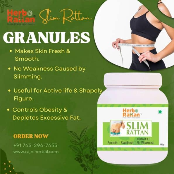 Herbo Rattan Slim Rattan Granules for Weight Management