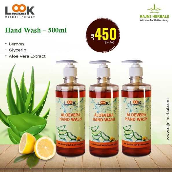 Pack of 3 Look 18 Aloe Vera Hand Wash 500ml – Gentle cleansing with aloe vera and lemon