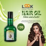 Look 18 Hair Oil – Triple Pack for Complete Hair Nourishment