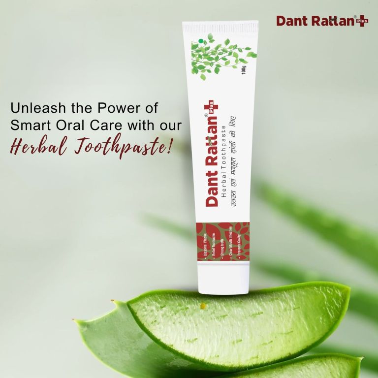 Dant Rattan Plus Herbal Toothpaste – 100gm