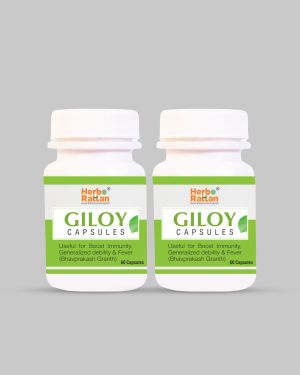 Herbo Rattan Giloy Capsule – 60 capsules (Pack of 2)