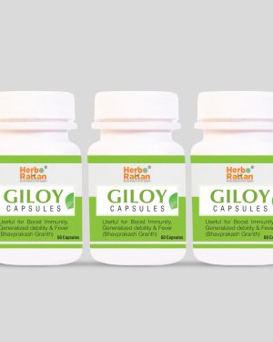 Herbo Rattan Giloy Capsule – 60 capsules (Pack of 3)