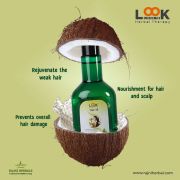 Look 18 Hair Oil – 100ml+20ml