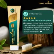 Dant Rattan Ayurvedic SLS FREE Toothpaste – 100gm