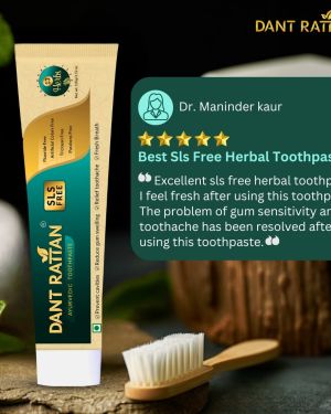 Dant Rattan Ayurvedic SLS FREE Toothpaste – 100gm