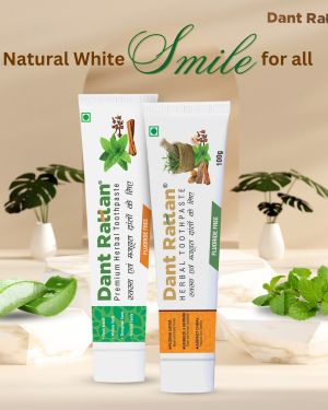 Dant Rattan Herbal Toothpaste (100gm) + Premium Herbal Toothpaste (100gm)