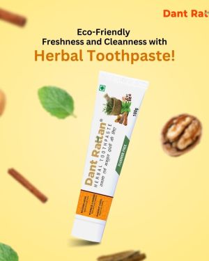 Dant Rattan Herbal Toothpaste – 100gm