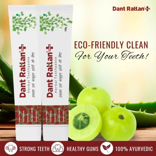 Dant Rattan Plus Herbal Toothpaste -100gm (Pack of 2)