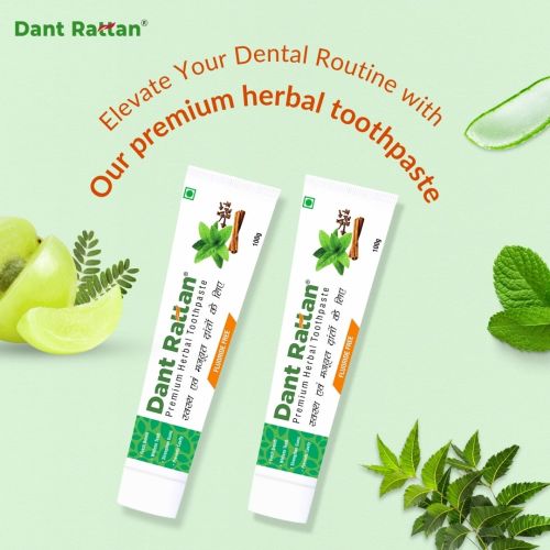 Dant Rattan Premium Herbal Toothpaste -100gm (Pack of 2)