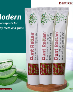 Dant Rattan Plus Herbal Toothpaste -100gm (Pack of 3)