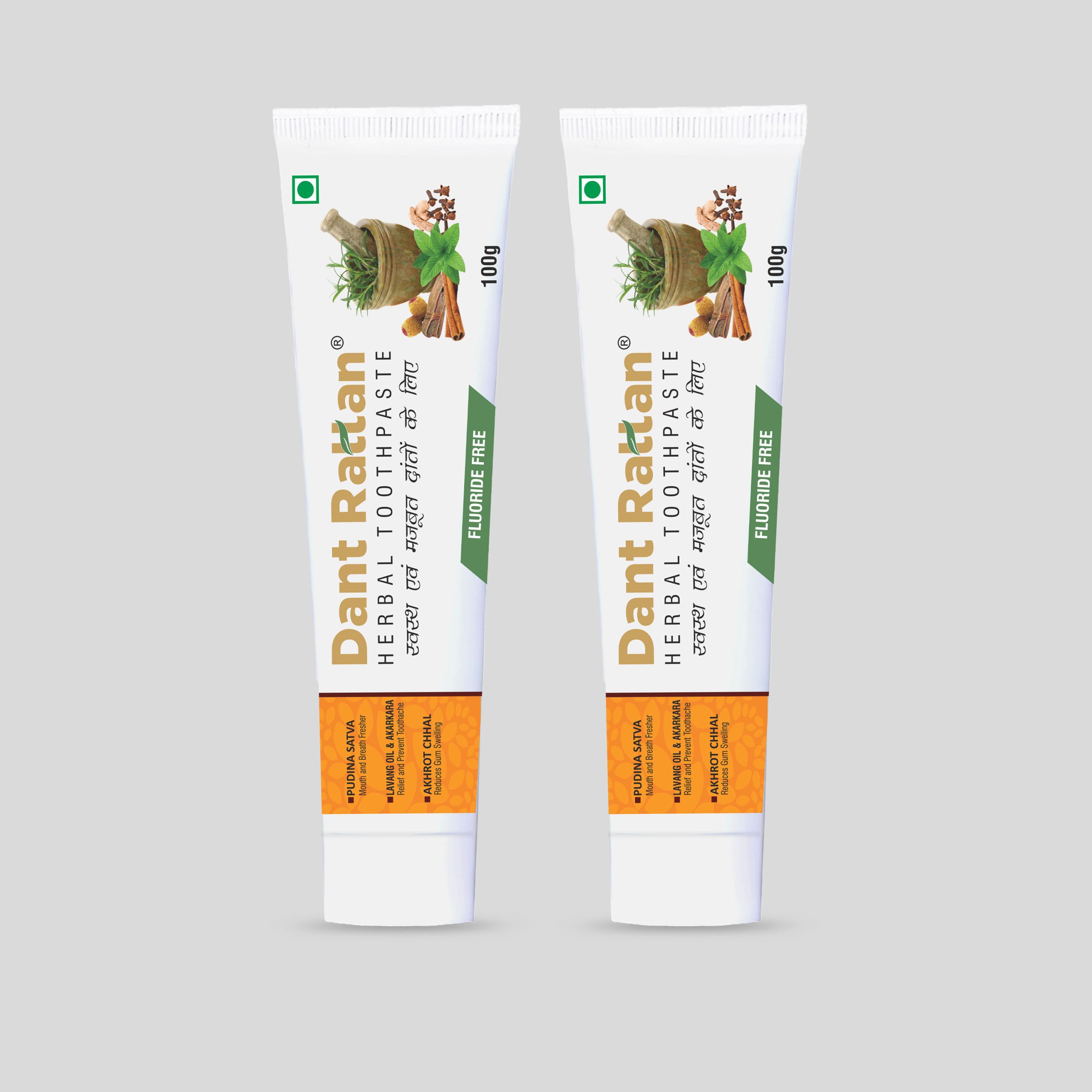 Pack of two herbal toothpastes for cavity protection and fresh breath.