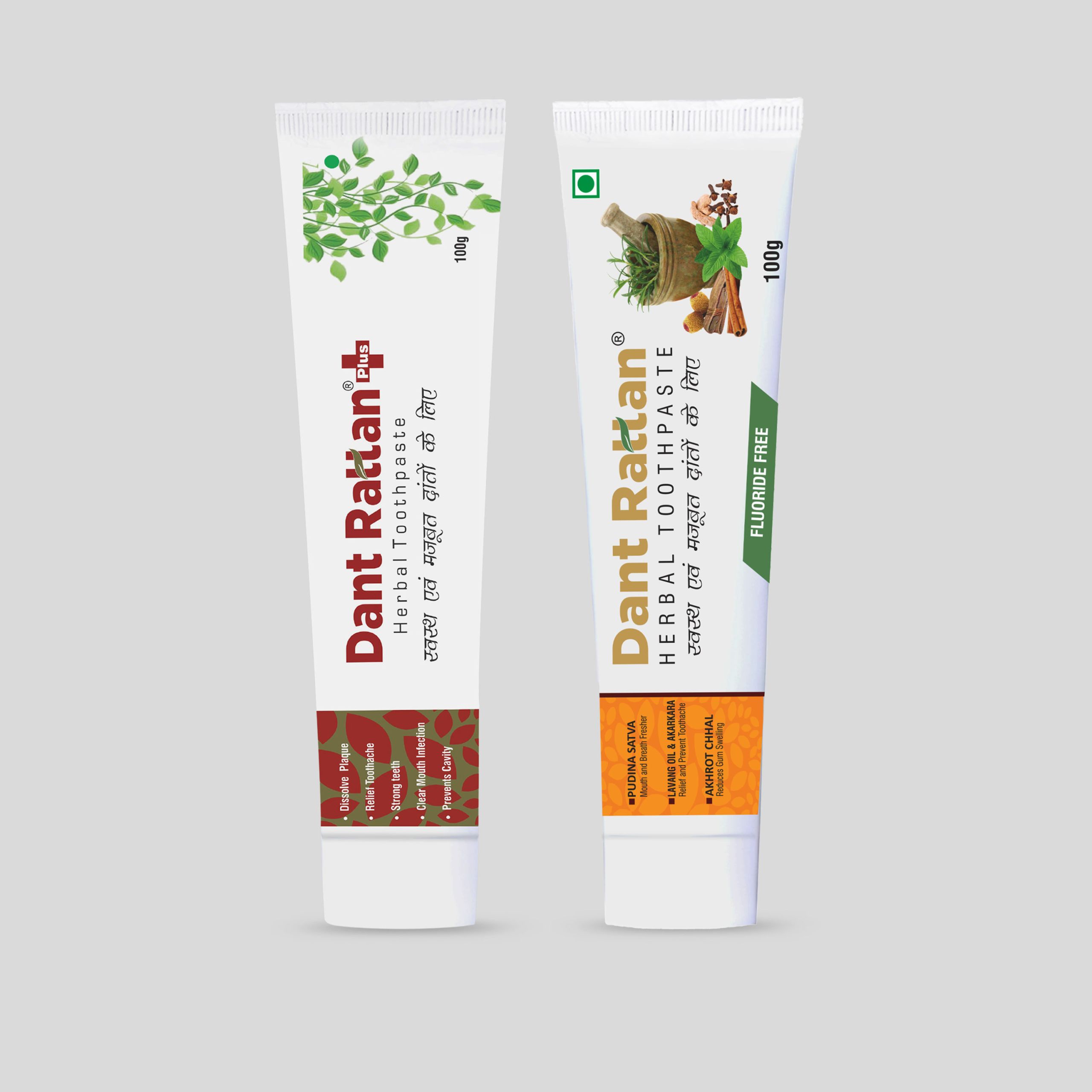 Combo of herbal and plus herbal toothpaste for complete dental health.